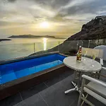 Hotel Kratiras View Luxury Fira (Santorini)