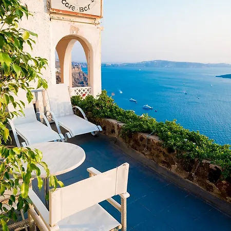 Kratiras View Luxury Hotel Fira (Santorini)